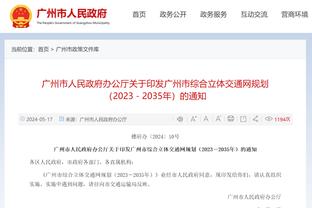 罗马诺：蒙扎请求租借米兰边卫巴特萨吉 米兰今夏或买断希门尼斯